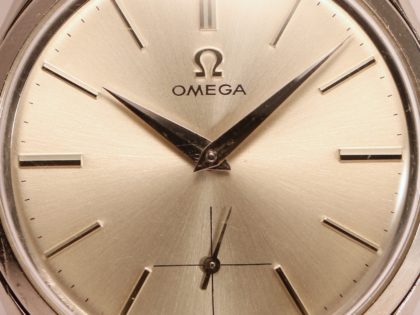 Omega : ces cadrans qui font toute la différence